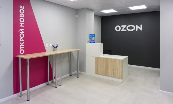 Ozon выйдет на рынок автострахования до конца 2025 года