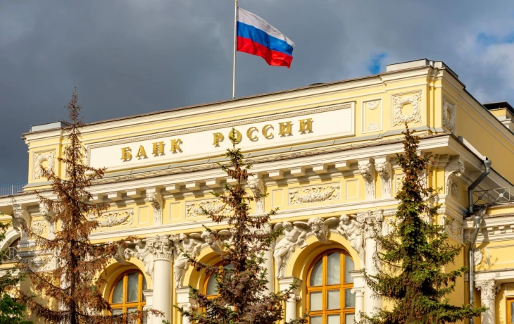Решение ЦБ по рейтингам облигаций страховщиков