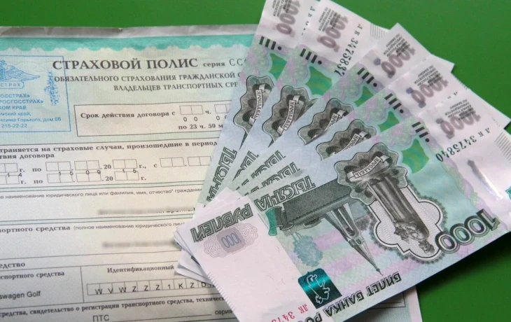 Страховой рынок Тюменской области показал значительный рост в первом полугодии 2024 года