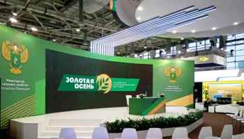 В Москве обсудят развитие агрострахования в условиях климатических вызовов