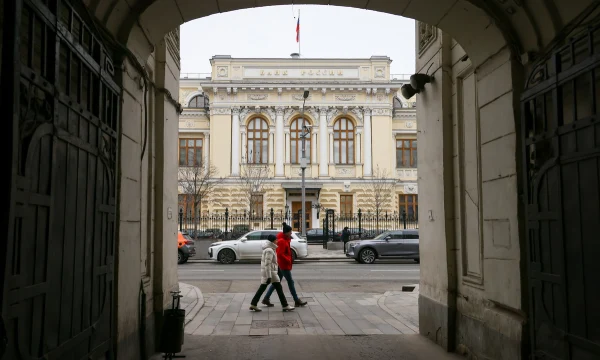 Банк России предлагает систематизировать введение «периода охлаждения» для финансовых продуктов