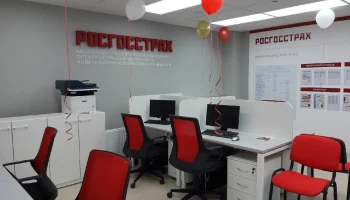 «Росгосстрах» открыл первый универсальный офис в Мелитополе