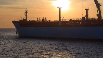 ​Страховка в зоне Ормузского пролива выросла в 12 раз &mdash; до 3% стоимости судна