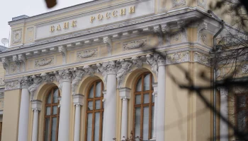 Прибыли &mdash; ноль: ЦБ раскрыл убыточность ОСАГО на уровне 98% за I квартал 2026 года