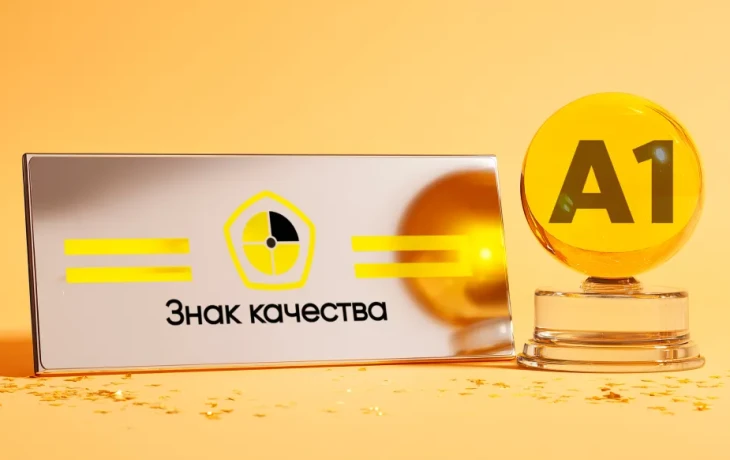 БизнесДром подтвердил высший уровень качества услуг &laquo;Абсолют Страхование&raquo;