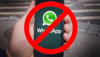 Госдума расширяет запрет на иностранные мессенджеры: страховщики и другие финорганизации лишатся WhatsApp