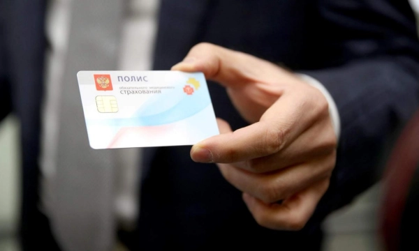 Регионам могут разрешить передачу функций страховщиков в ОМС фондам