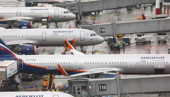 &quot;АльфаСтрахование&quot; выплатила компенсации за задержки рейсов в Шереметьево