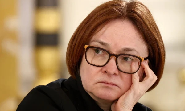 Банк России и страховщики наметили план развития отрасли на три года