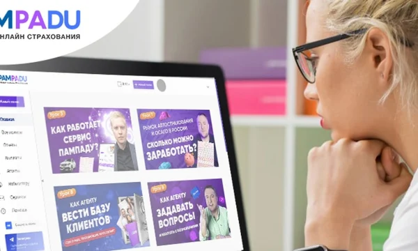 Совкомбанк планирует приобрести платформу для страховых агентов «Пампаду»
