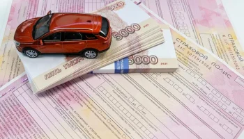 ОСАГО: почему реформа страхования буксует, а выплаты остаются низкими
