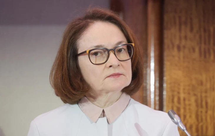 ​ЦБ: банки и страховщики войдут в белые списки Минцифры поэтапно