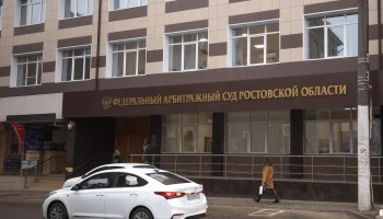 &laquo;Трансдекра&raquo; отсудила 700 тысяч рублей у очередного агрегатора за нарушение прав на базу данных