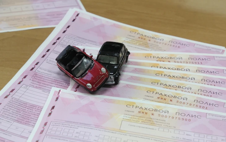 Стоимость ОСАГО пересчитают для российских автовладельцев с 1 апреля