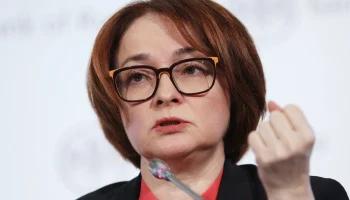 Набиуллина порицает банки за навязывание финансовых услуг и предлагает увеличить штрафы за мисселинг