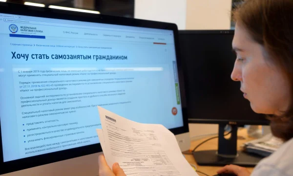 Минэк анонсировал реформу налогового статуса самозанятых к 2026 году