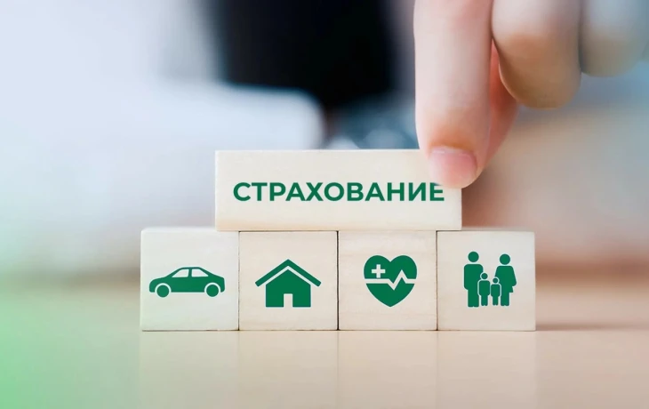 Страховщики жизни запустили полисы с плавающей доходностью