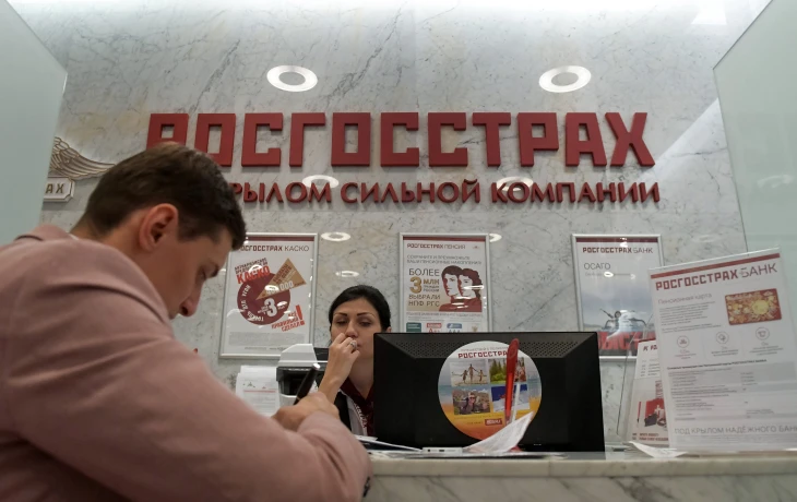«Росгосстрах Жизнь» привлек 2 млрд рублей в новый инвестиционный продукт на базе ОФЗ