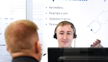 НСИС ускорила обработку обращений в шесть раз благодаря искусственному интеллекту