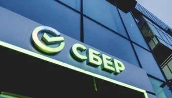 Сбер изменил правила ипотечного страхования жизни в пользу клиентов