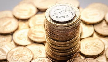 Фонд национального благосостояния России: рост до 12,787 трлн рублей и прогнозы на будущее