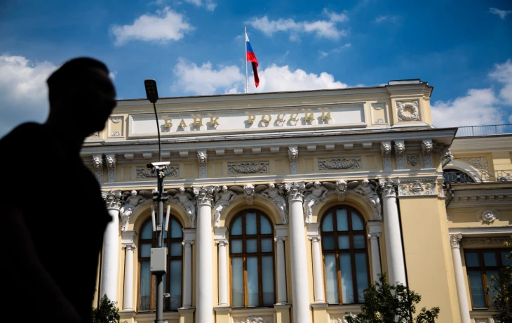 ЦБ обновил правила ДСЖ: что меняется для инвесторов