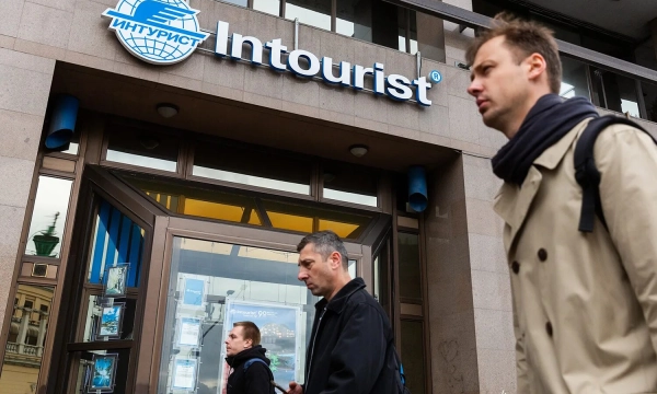 Anex и «Интурист» создают первое в туризме общество взаимного страхования