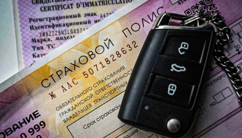 Выплаты по ОСАГО без учета износа: Госдума готовит новую реформу