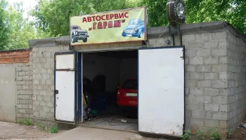 Страховщики КАСКО под огнем критики: клиенты жалуются на нарушение условий договоров