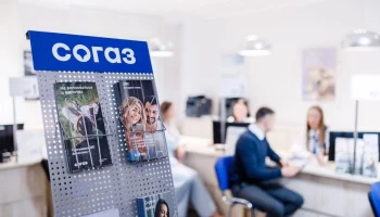 Платформа &laquo;Галилео&raquo; от СОГАЗ внесена в реестры отечественного ПО