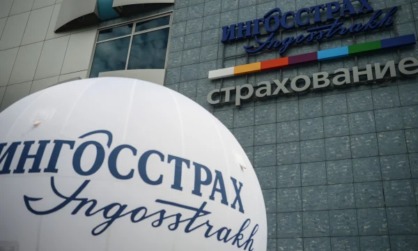 «Ингосстрах» выплатил более 53 миллионов рублей по страхованию имущества за две недели