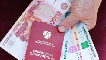 Госдума предложила наследовать пенсионные накопления при любых выплатах