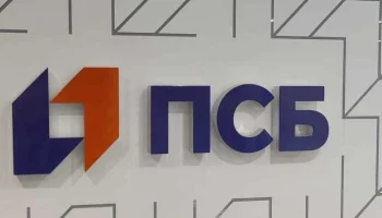 "ПСБ Страхование жизни" вступает в ряды Всероссийского союза страховщиков