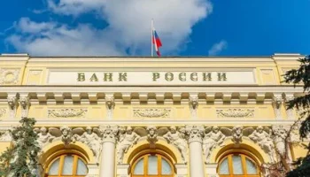 Центробанк выдал новую лицензию на перестрахование российской компании