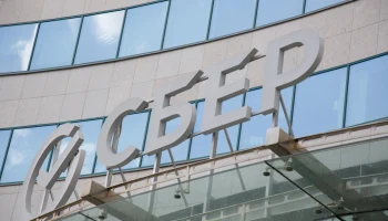 Сбербанк нарастил портфель ответственного финансирования до 3,9 трлн рублей