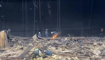 Страховка от терактов: резкий рост тарифов и спроса в приграничных регионах России