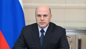 ФОМС направит свыше 14,5 трлн рублей на медпомощь за три года