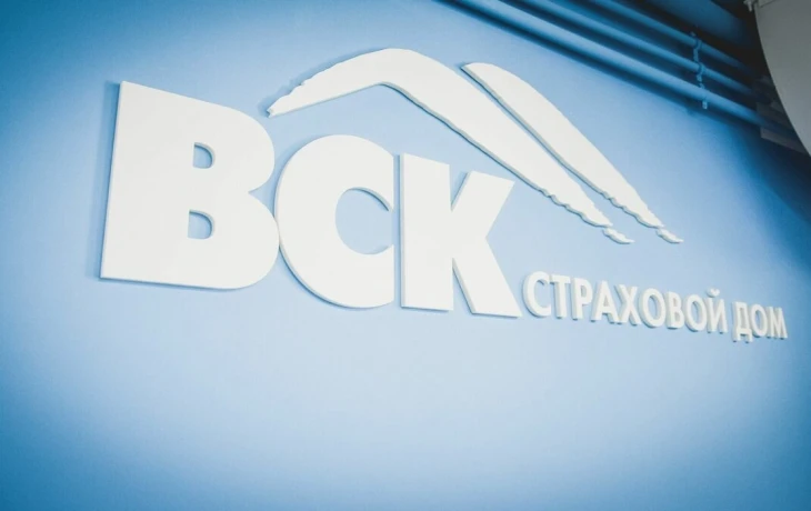 Страховой Дом ВСК и клиники обсудили дефицит кадров и внедрение технологий