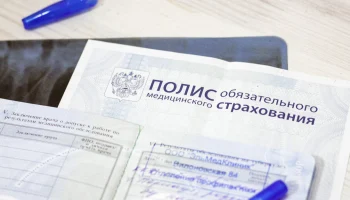 Верховный суд РФ решит судьбу контроля над частной медициной в системе ОМС