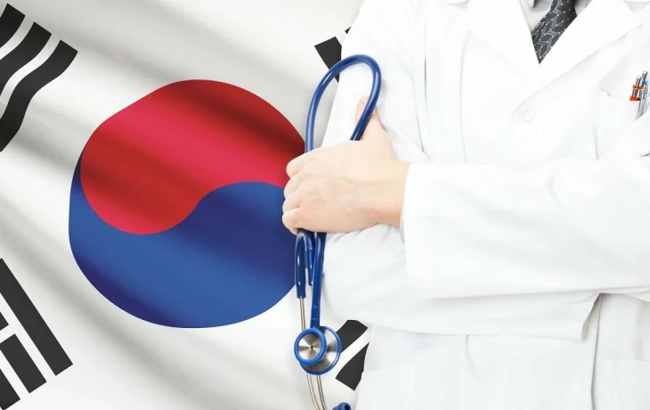 ​МИД РФ рекомендовал туристам в Южной Корее страховку на 75 тысяч долларов