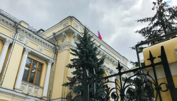 Банк России расширяет меры поддержки жителей приграничных регионов