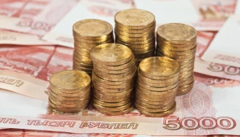 Доходность НПФ по программе долгосрочных сбережений достигла 20% годовых