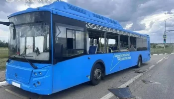 Пассажиры атакованного БПЛА автобуса получат выплаты по ОСГОП