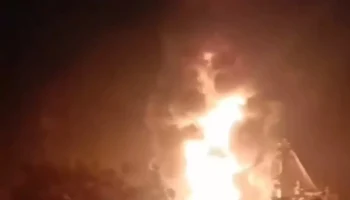 Крупный пожар на Новошахтинском НПЗ: ущерб около 1 млрд руб