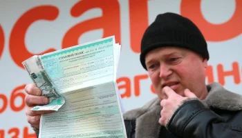 Куда деваются 60 миллиардов рублей из системы ОСАГО: эксперт задался вопросом о пропавших деньгах водителей