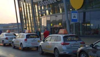 В Хабаровском крае четыре таксопарка лишились лицензий из-за отсутствия полисов ОСГОП