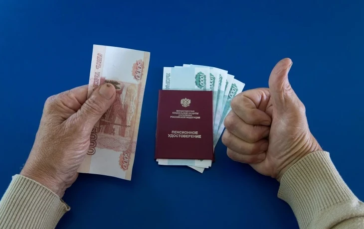 Выплаты пенсионерам к 1 октября 2025: кто и сколько получит