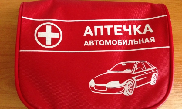 Аптечка в авто 2026: обязательный состав, сроки годности и отмена штрафов