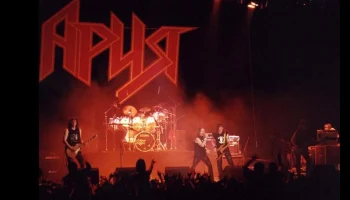 ​&laquo;РЕСО-Гарантия&raquo; застраховала перевозку оборудования группы &laquo;Ария&raquo;