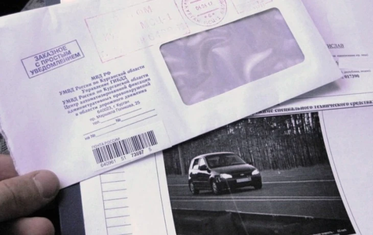 Страховщики предложили отправлять водителям уведомления об отсутствии ОСАГО